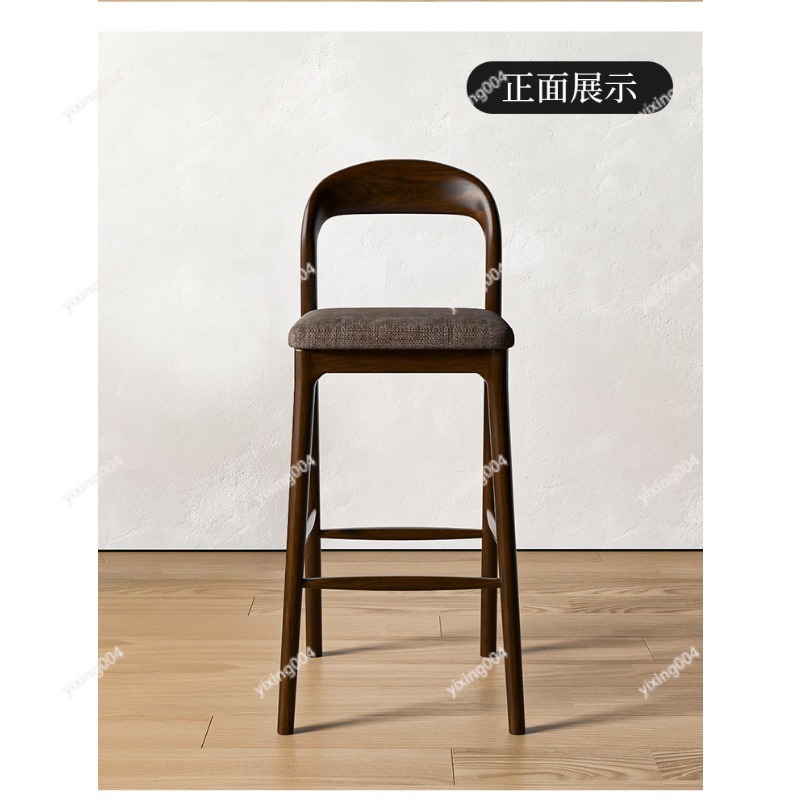 Nordic Solid Wood Bar Stool, M - Home Bar Stools review and price