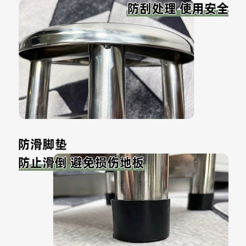 304 Stainless Steel Round Stoo - Home Bar Stools review and price